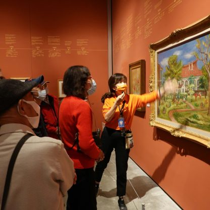Art Exhibitions