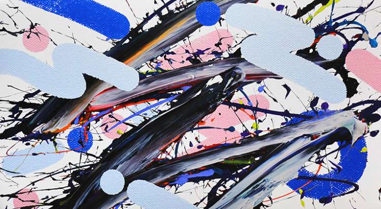 Meguru Yamaguchi x Yoon Hyup "Kinetic" Print. 2018. Image © Nonsuch Editions.