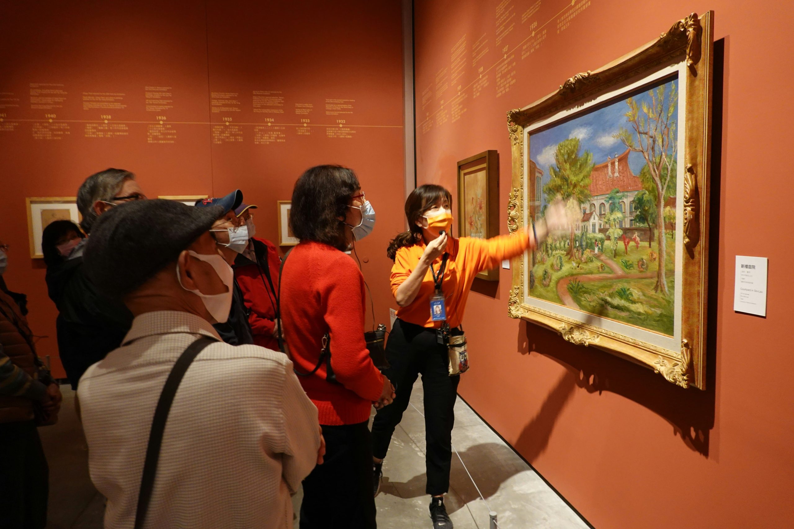 Art Exhibitions