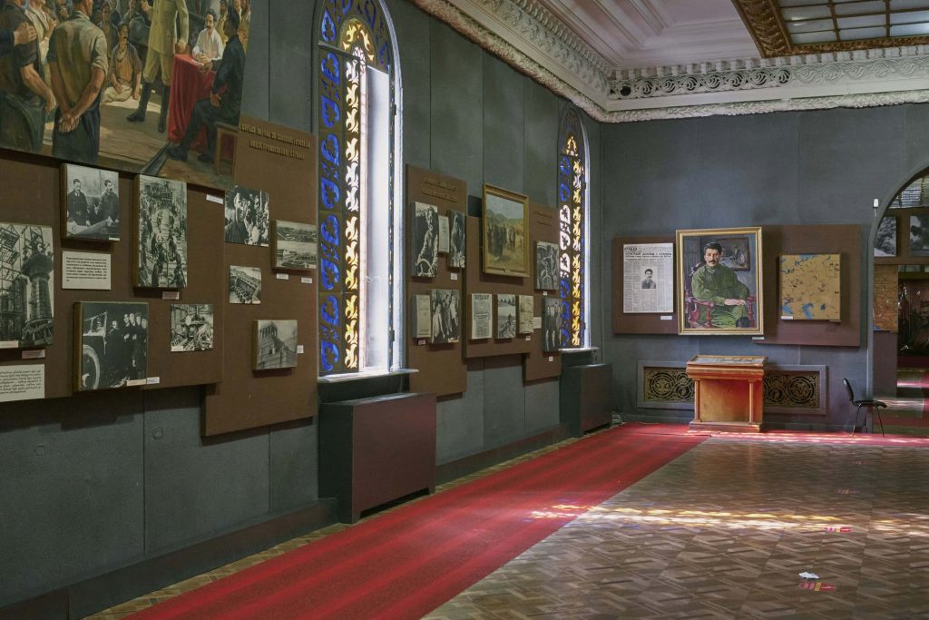 Art Collections